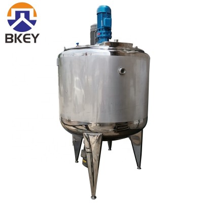 Emulsification Tank 300L Mixing Tank With High Shear Agitator